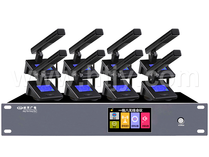 һϰ˷߾ۻỰͲ HT-Z818