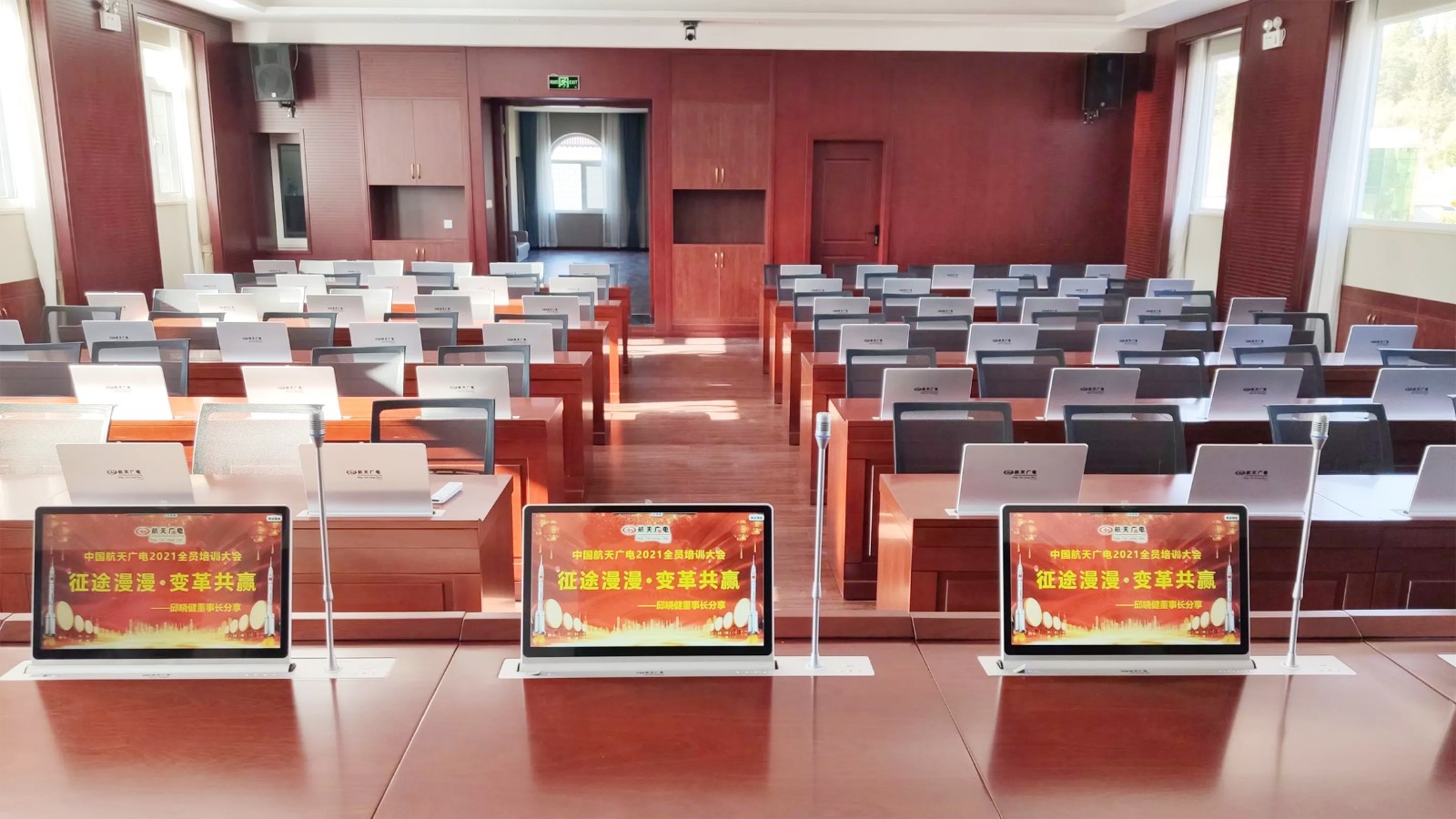 ϵľ350vip8888ֽۻϵͳ̲ƷӦĳ