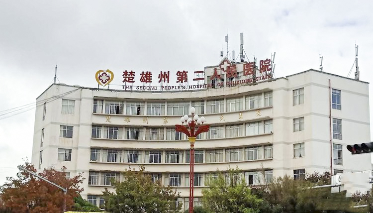 ϵľ350vip8888ۻϵͳ̲ƷڳĳҽԺ